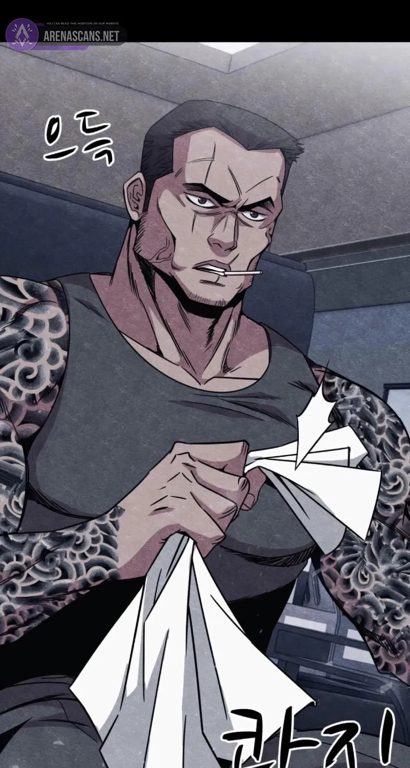 Zombie X Slasher Chapter 11 page 19 - 