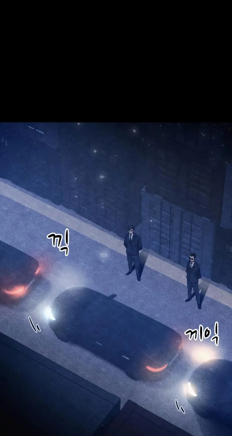 Zombie X Slasher Chapter 11 page 22 - 