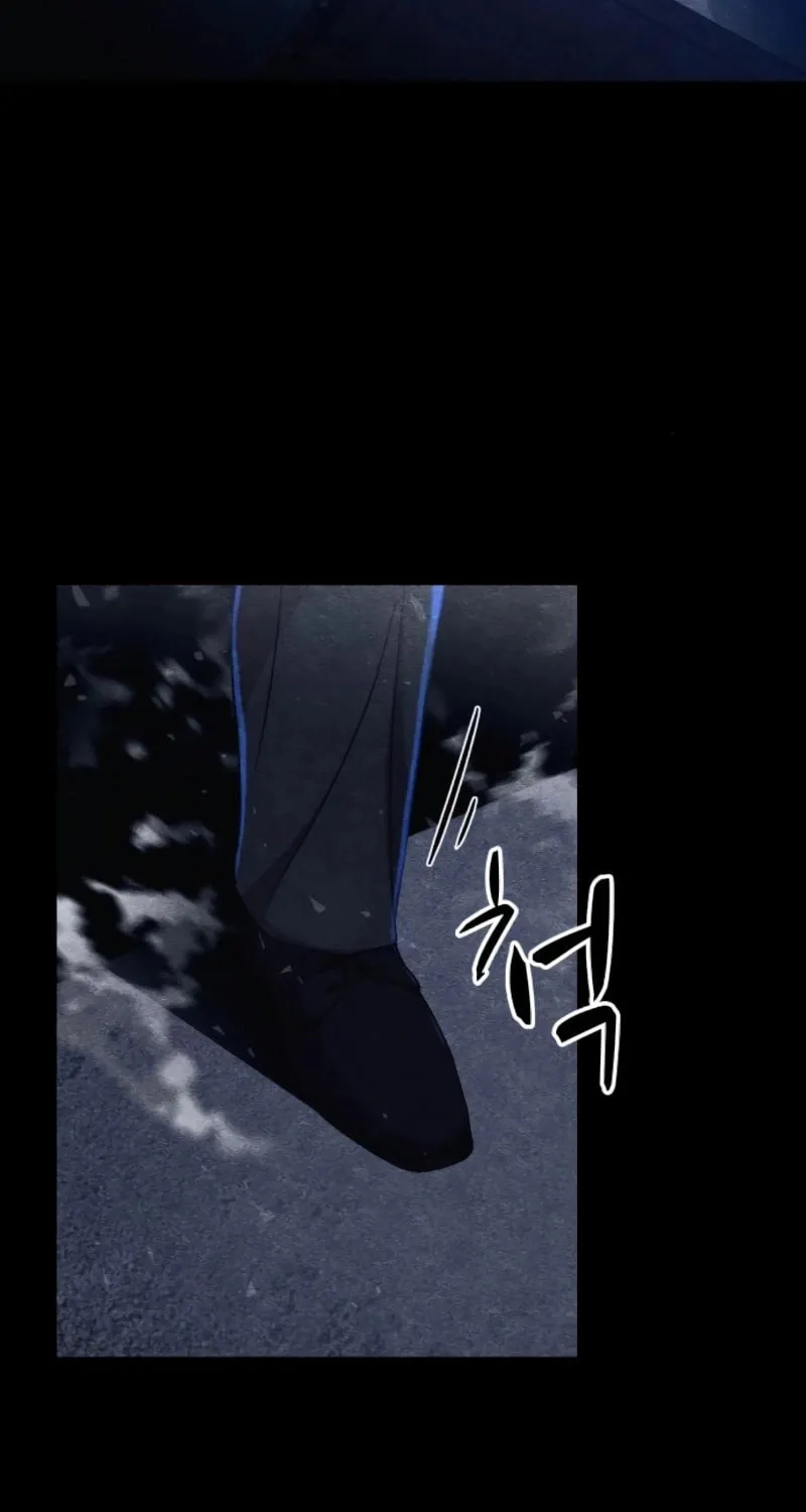 Zombie X Slasher Chapter 11 page 23 - 