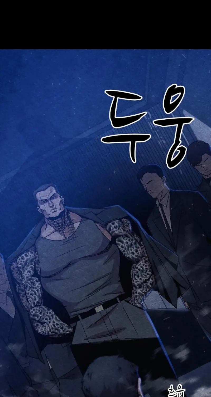 Zombie X Slasher Chapter 11 page 25 - 