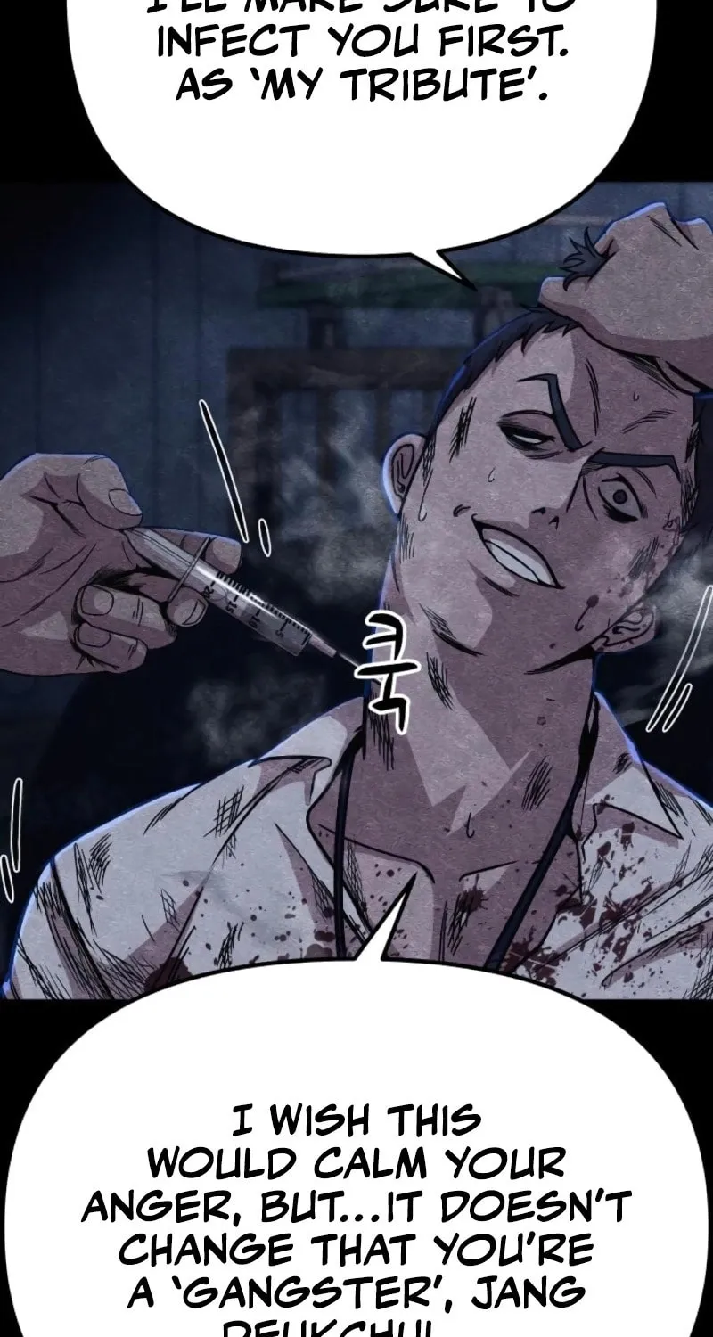Zombie X Slasher Chapter 11 page 37 - 
