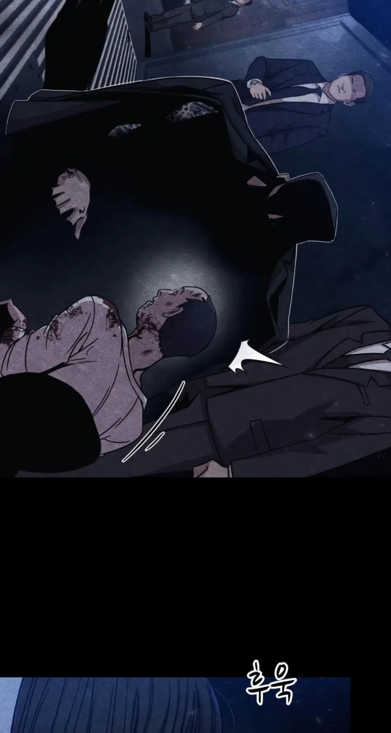 Zombie X Slasher Chapter 11 page 45 - 