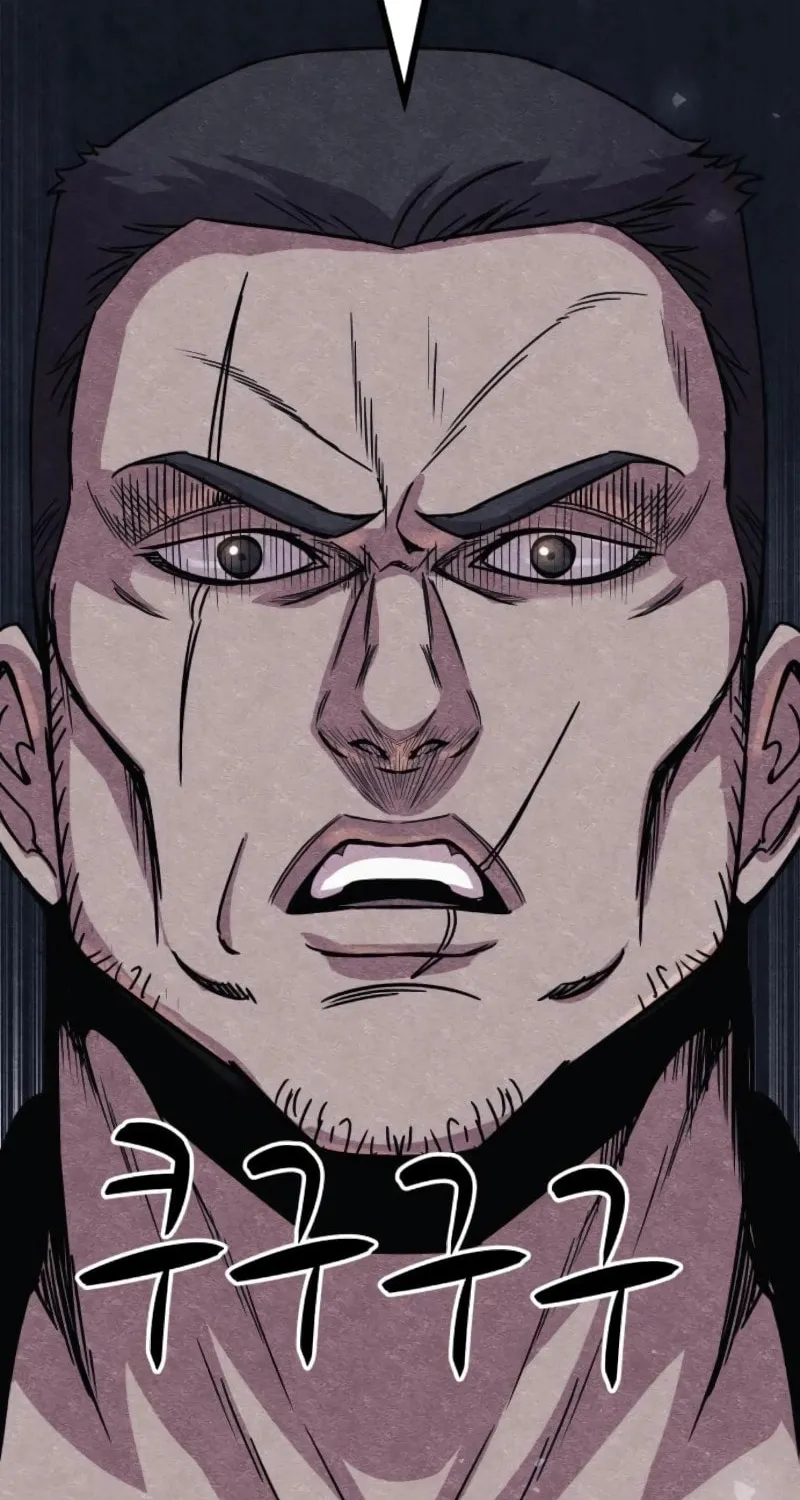 Zombie X Slasher Chapter 11 page 6 - 