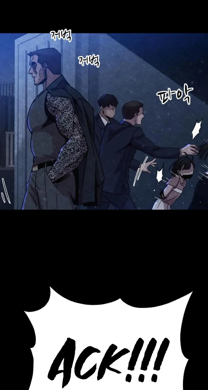 Zombie X Slasher Chapter 11 page 51 - 