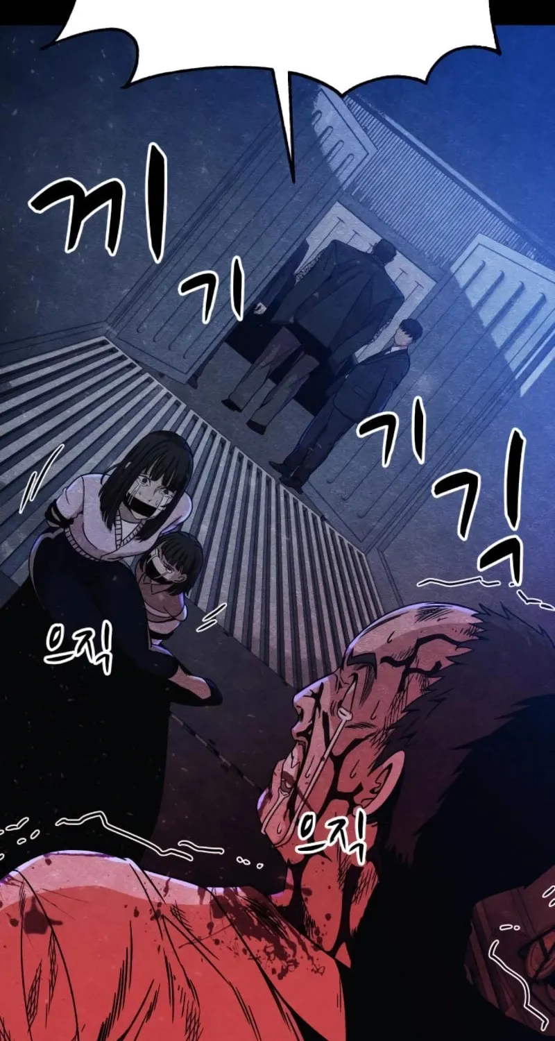 Zombie X Slasher Chapter 11 page 52 - 