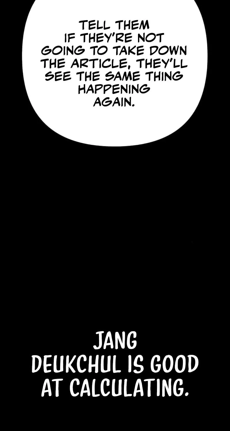 Zombie X Slasher Chapter 11 page 57 - 