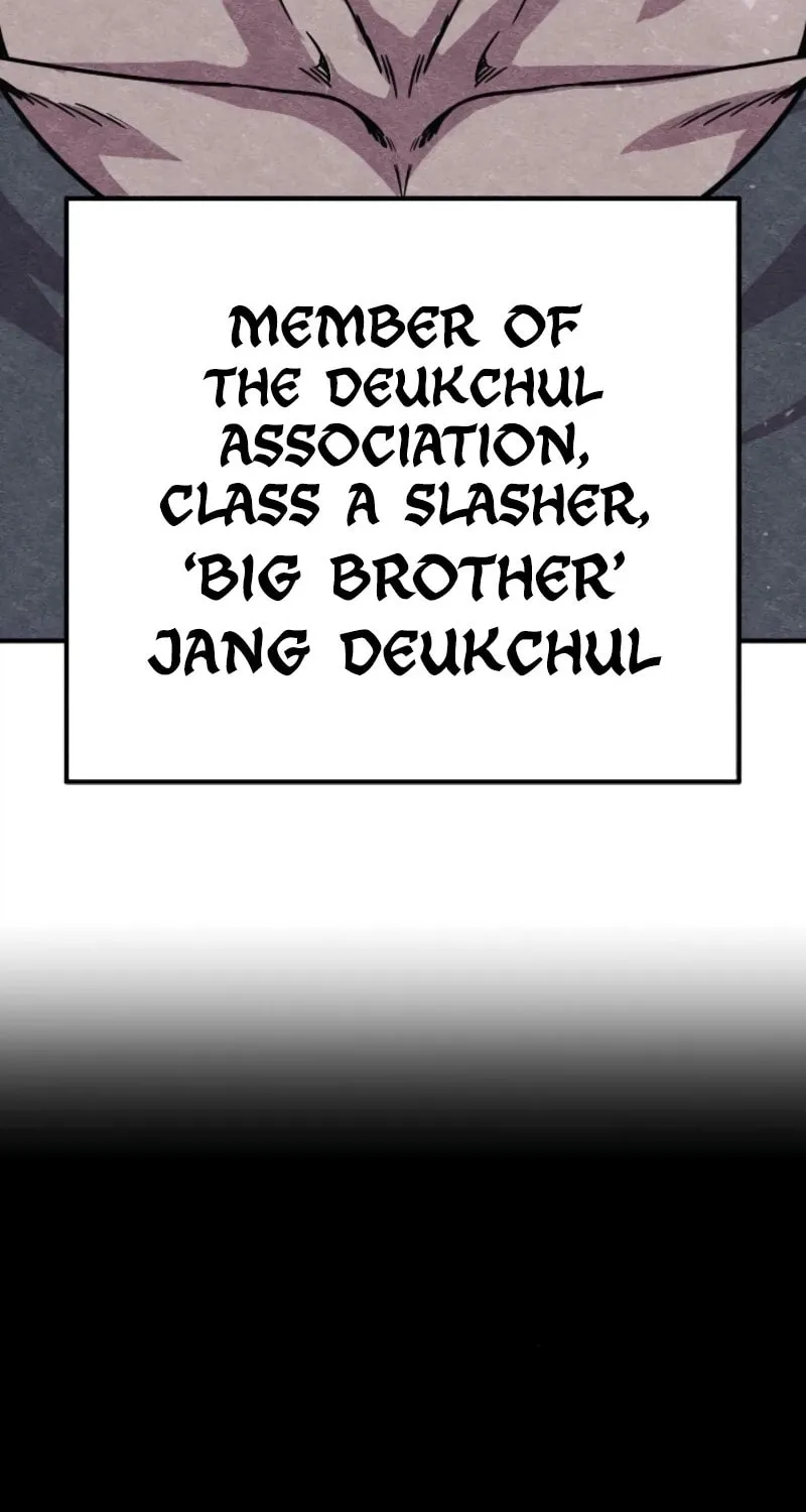 Zombie X Slasher Chapter 11 page 7 - 