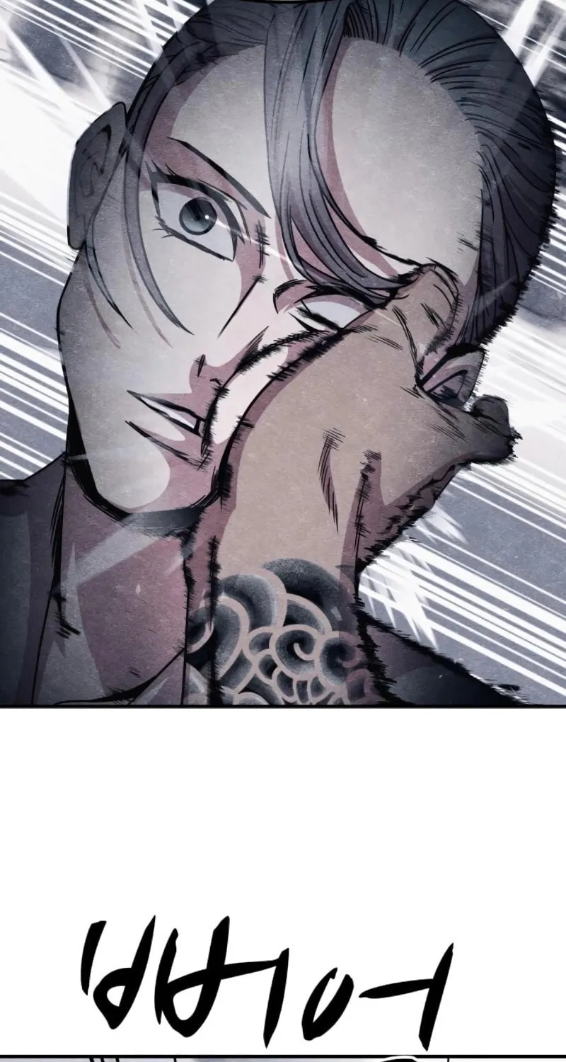 Zombie X Slasher Chapter 11 page 62 - 