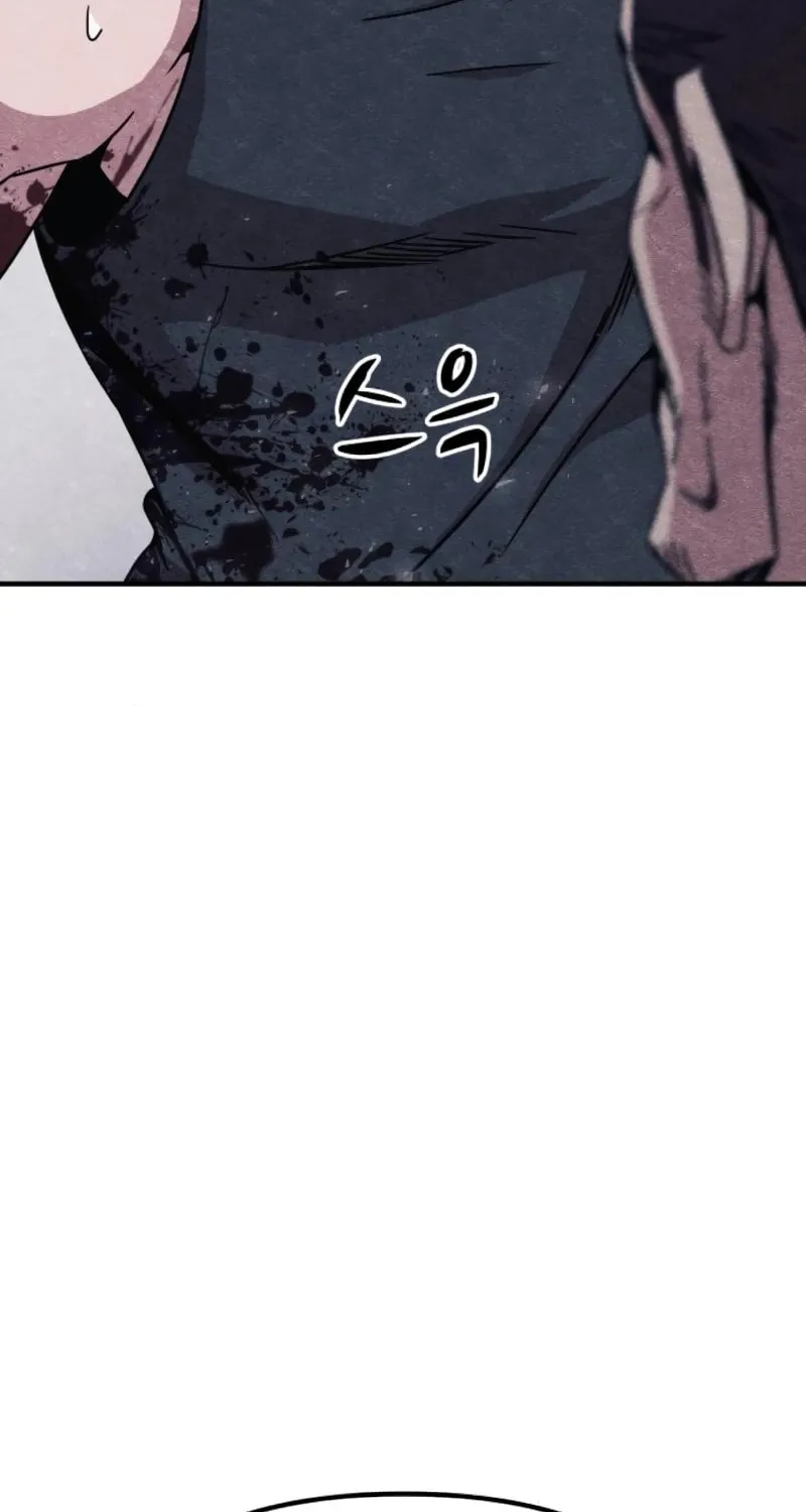 Zombie X Slasher Chapter 11 page 66 - 