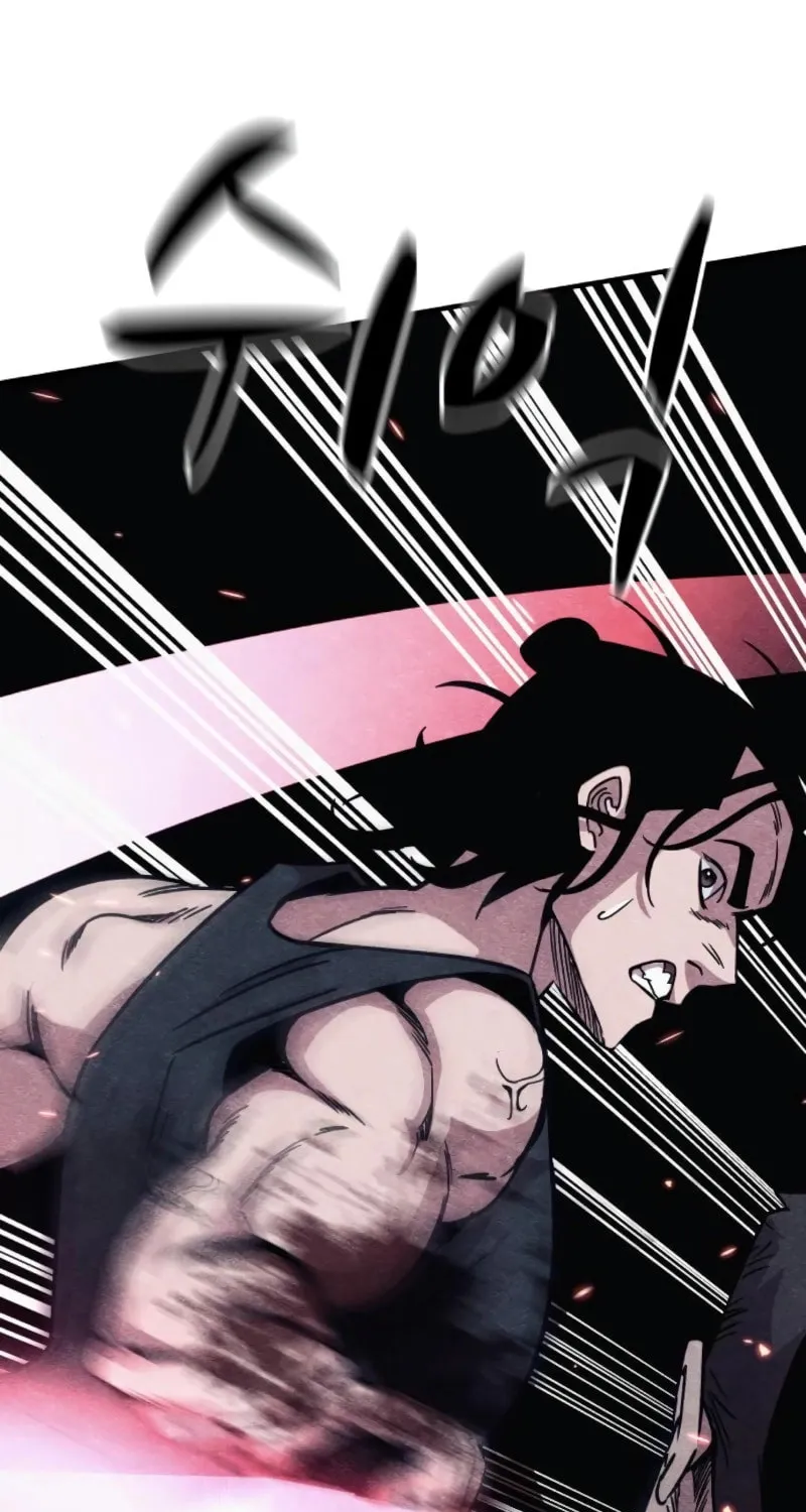 Zombie X Slasher Chapter 11 page 71 - 