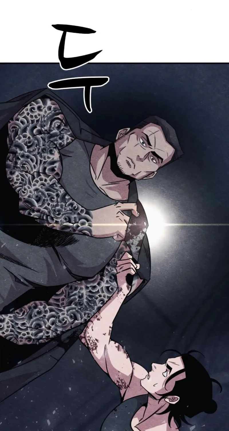 Zombie X Slasher Chapter 11 page 74 - 