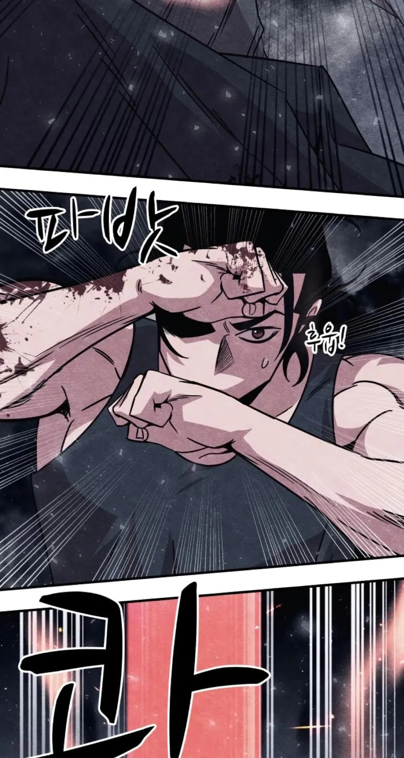 Zombie X Slasher Chapter 11 page 78 - 