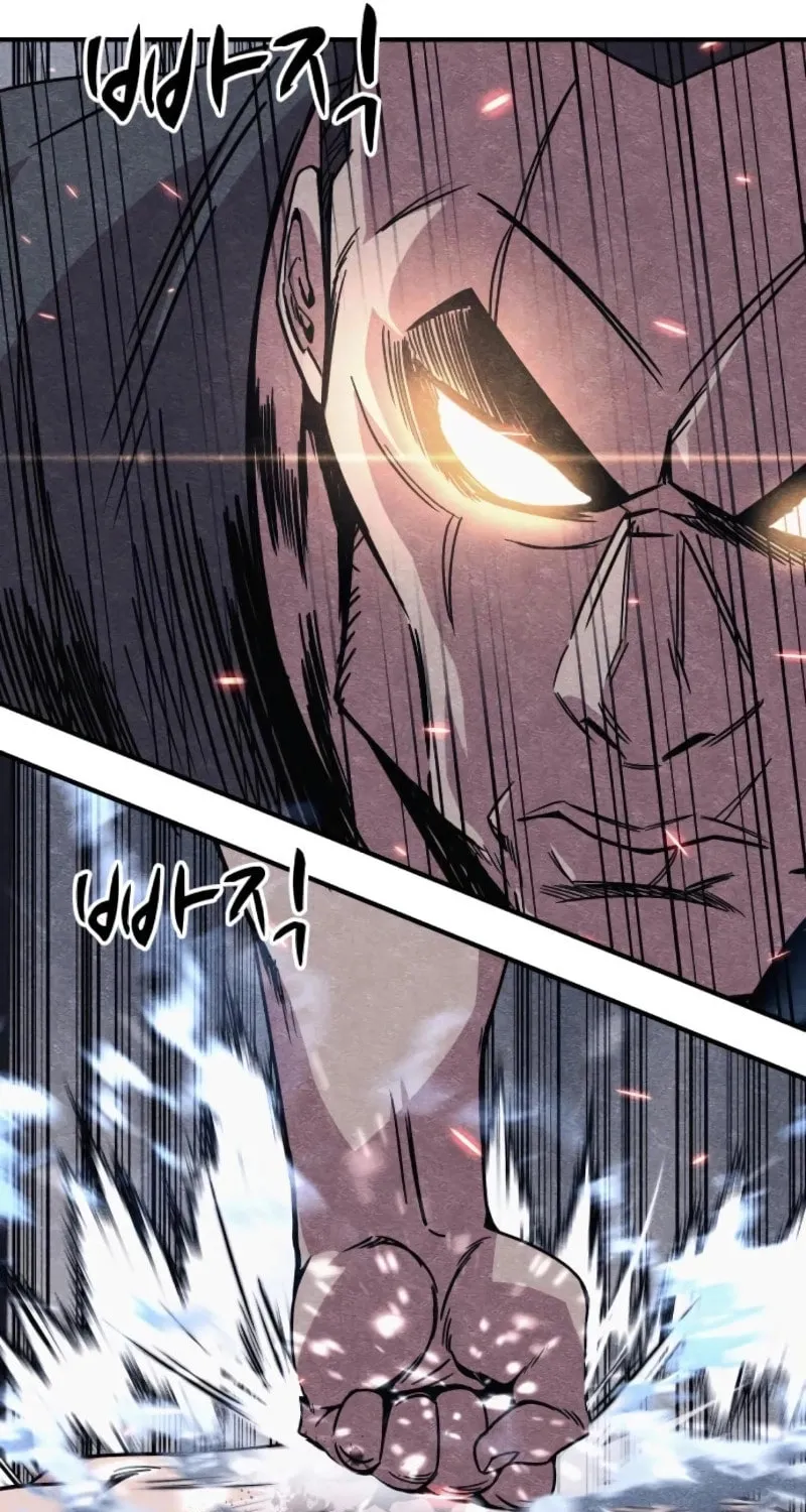 Zombie X Slasher Chapter 11 page 81 - 