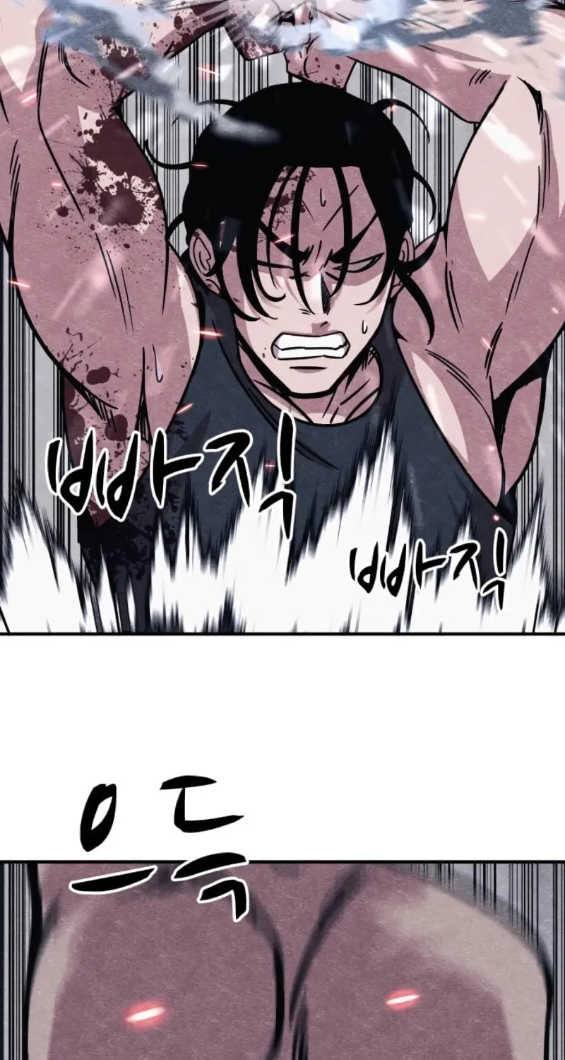 Zombie X Slasher Chapter 11 page 82 - 
