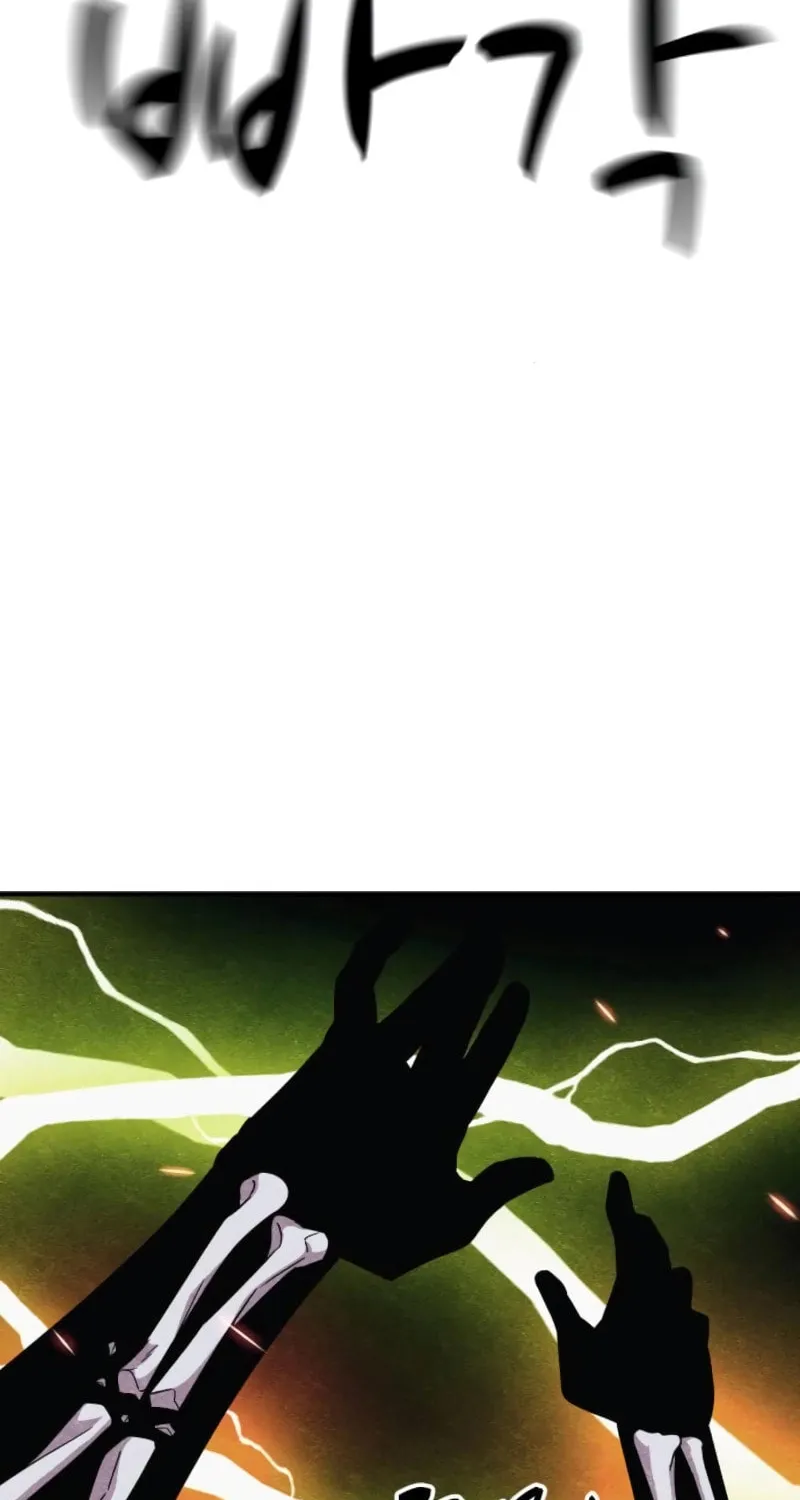 Zombie X Slasher Chapter 11 page 84 - 