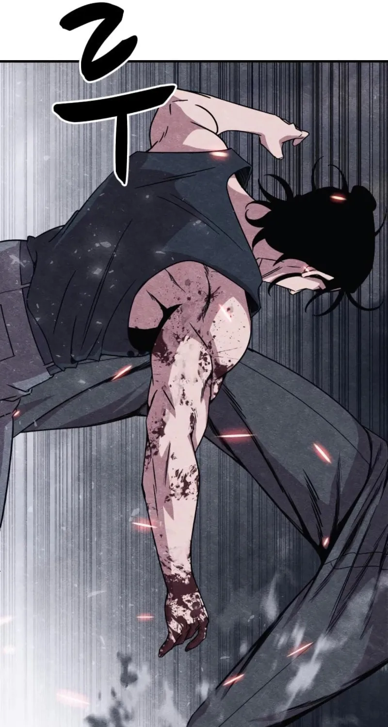 Zombie X Slasher Chapter 11 page 87 - 