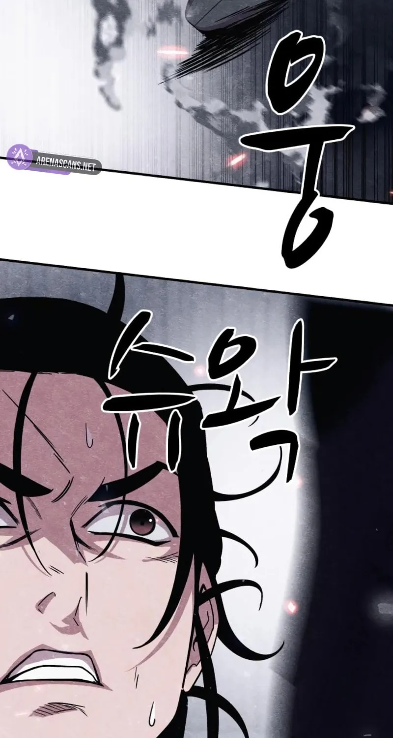 Zombie X Slasher Chapter 11 page 88 - 