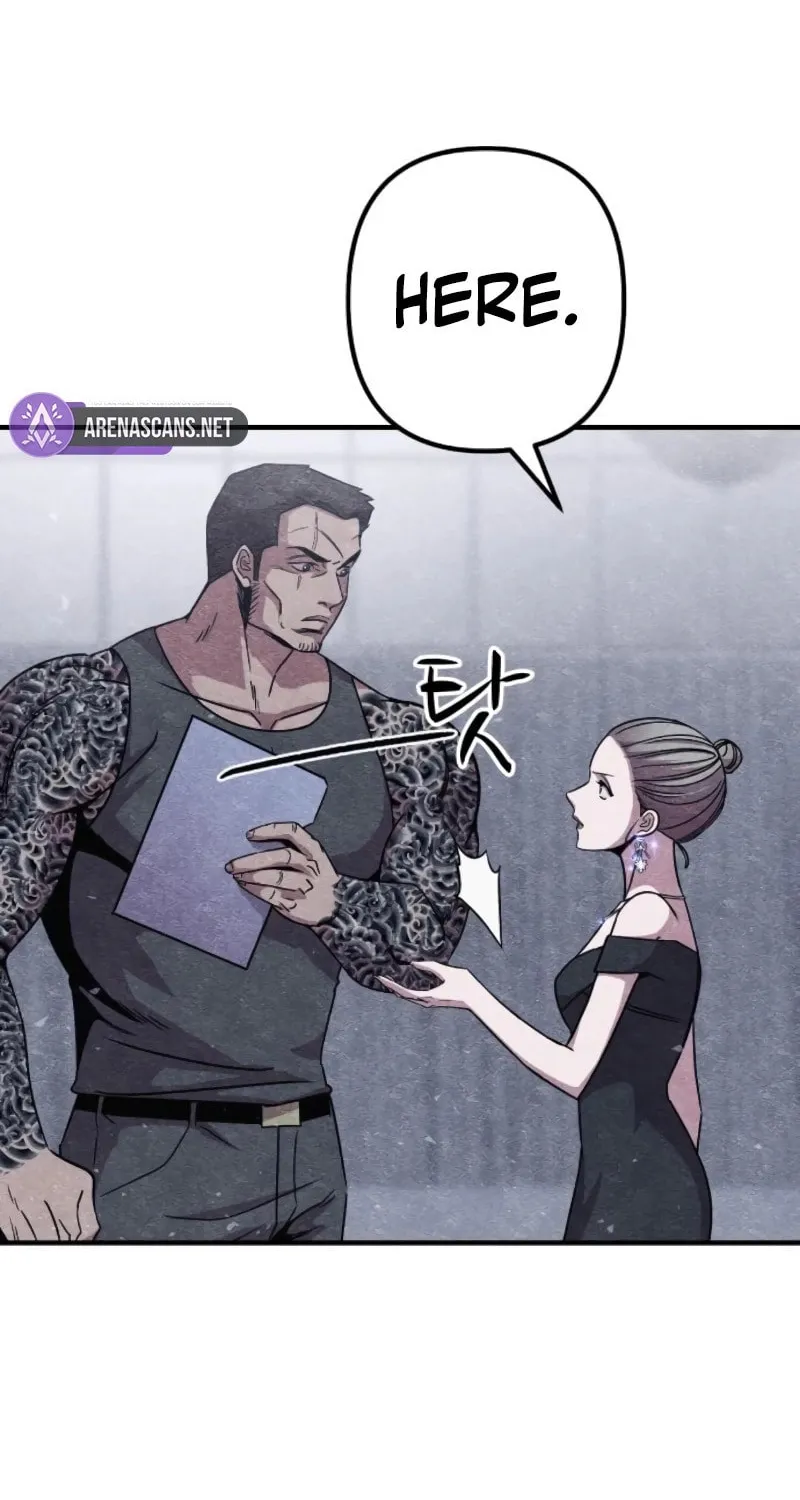 Zombie X Slasher Chapter 12 page 12 - 
