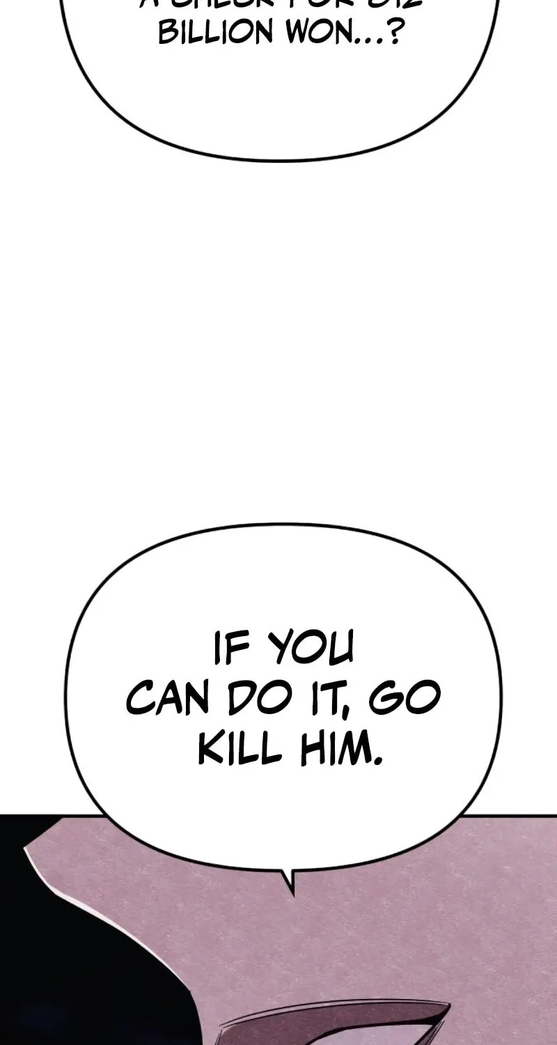 Zombie X Slasher Chapter 12 page 16 - 