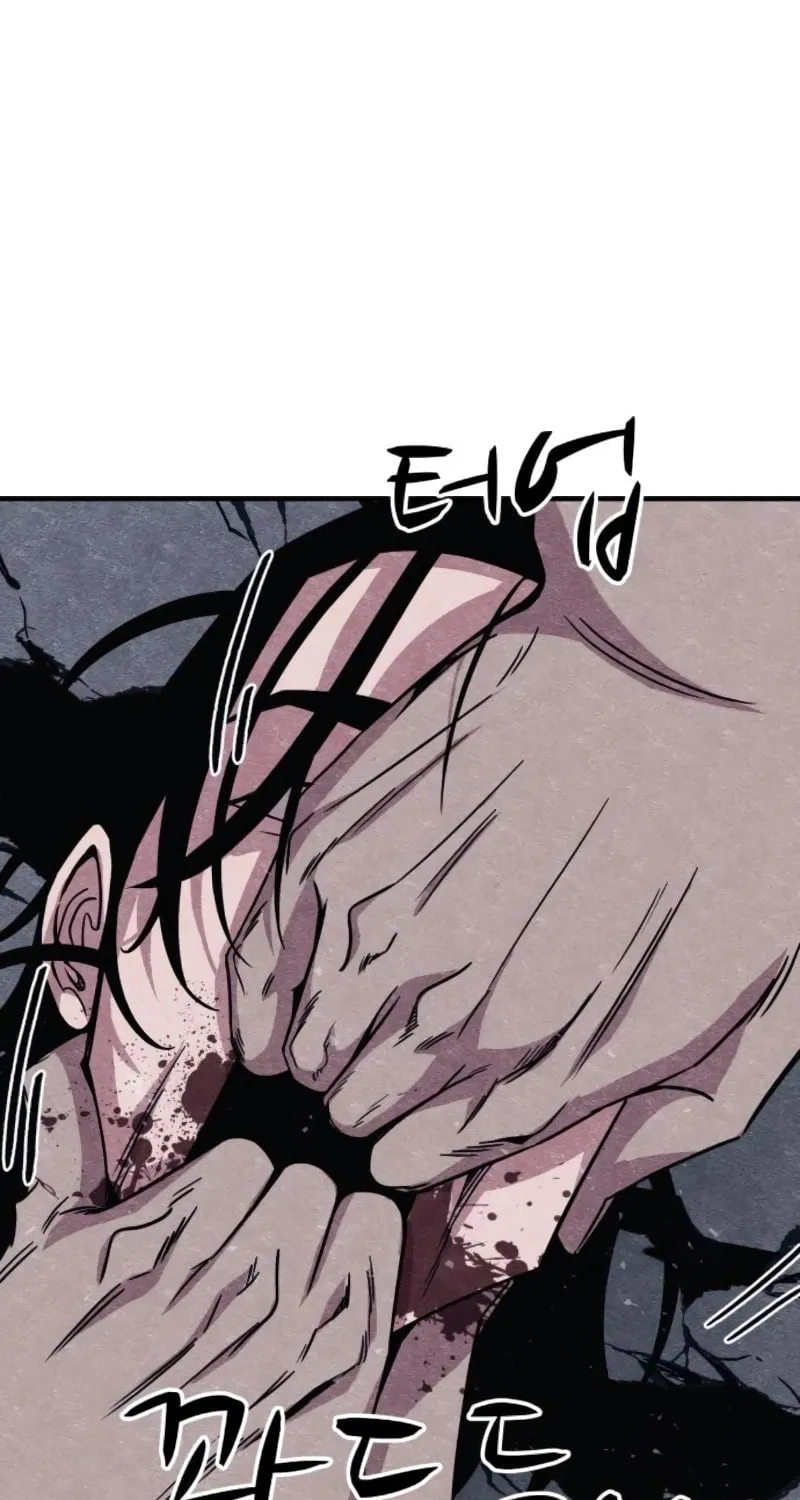 Zombie X Slasher Chapter 12 page 22 - 