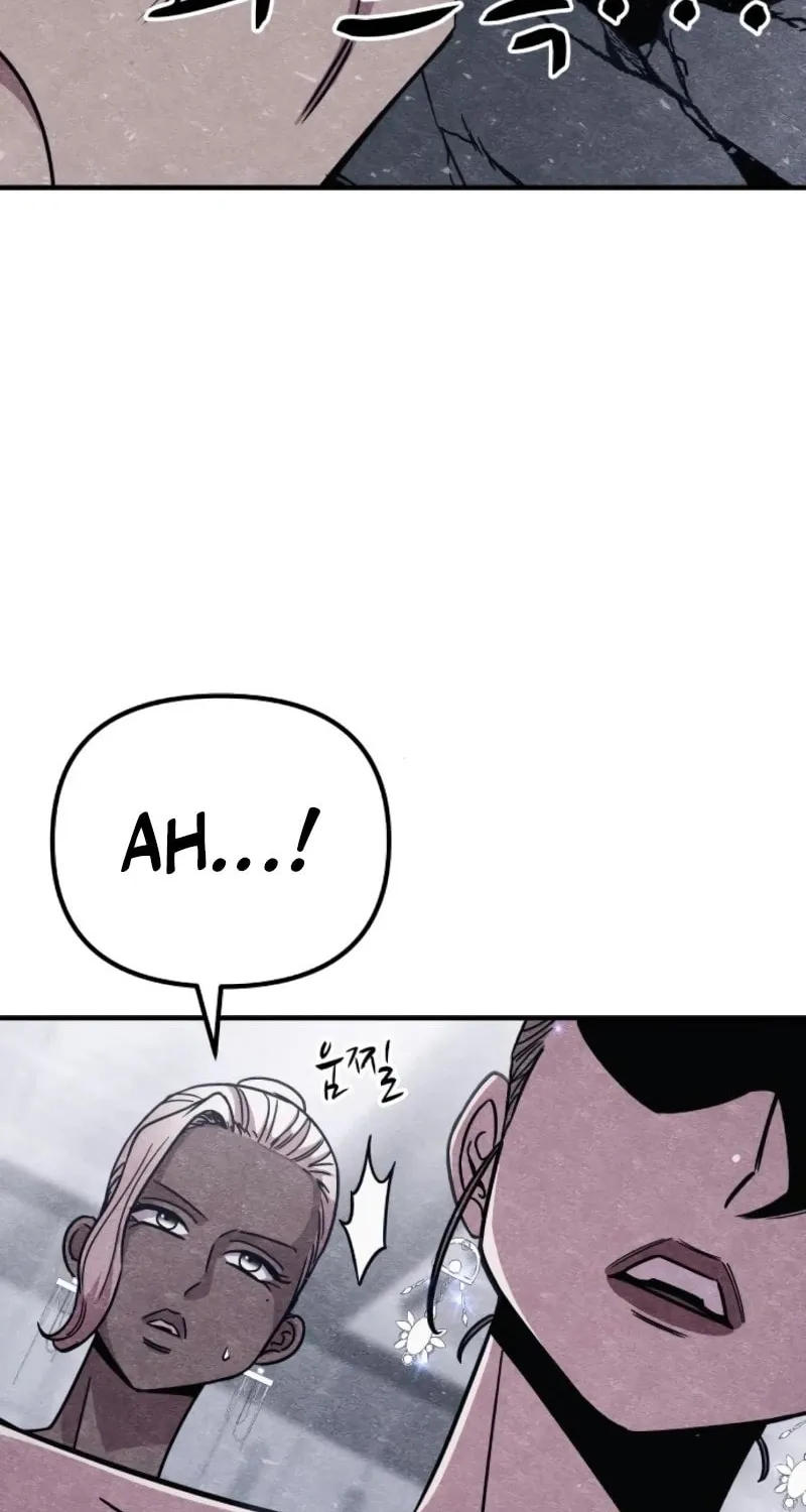 Zombie X Slasher Chapter 12 page 23 - 