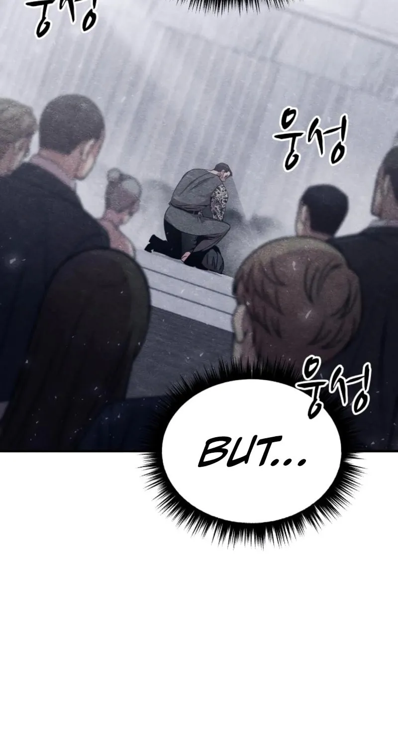 Zombie X Slasher Chapter 12 page 27 - 