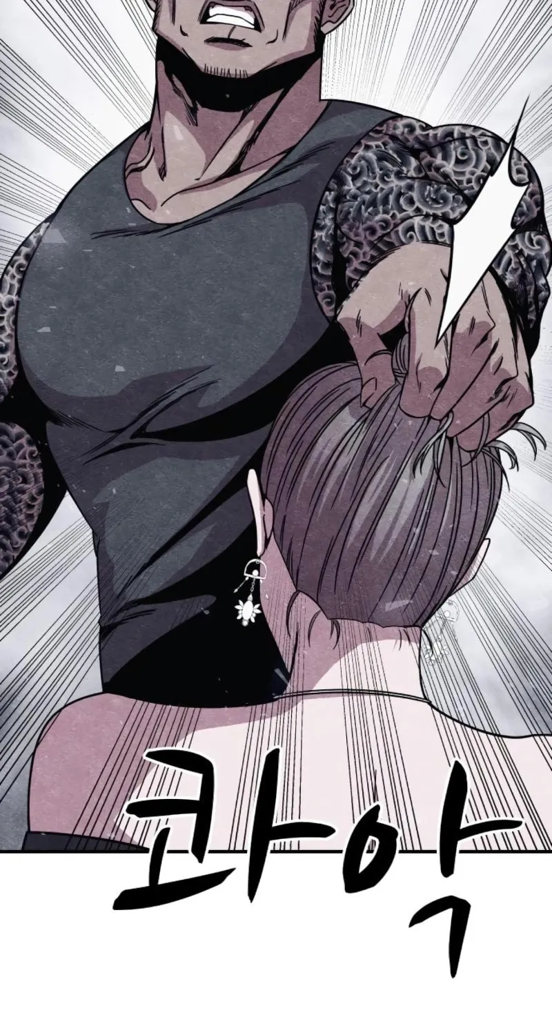 Zombie X Slasher Chapter 12 page 33 - 