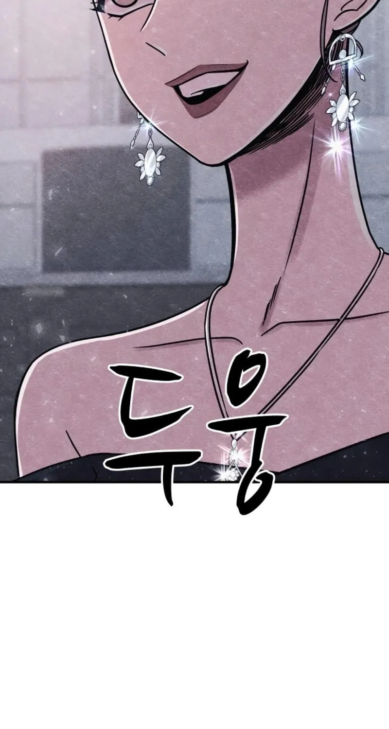 Zombie X Slasher Chapter 12 page 5 - 