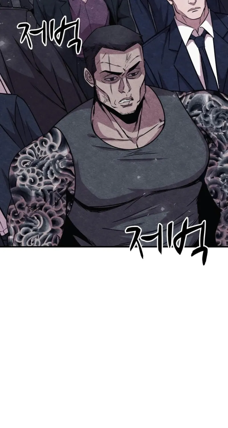 Zombie X Slasher Chapter 12 page 45 - 