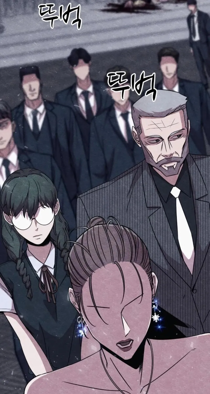 Zombie X Slasher Chapter 12 page 53 - 
