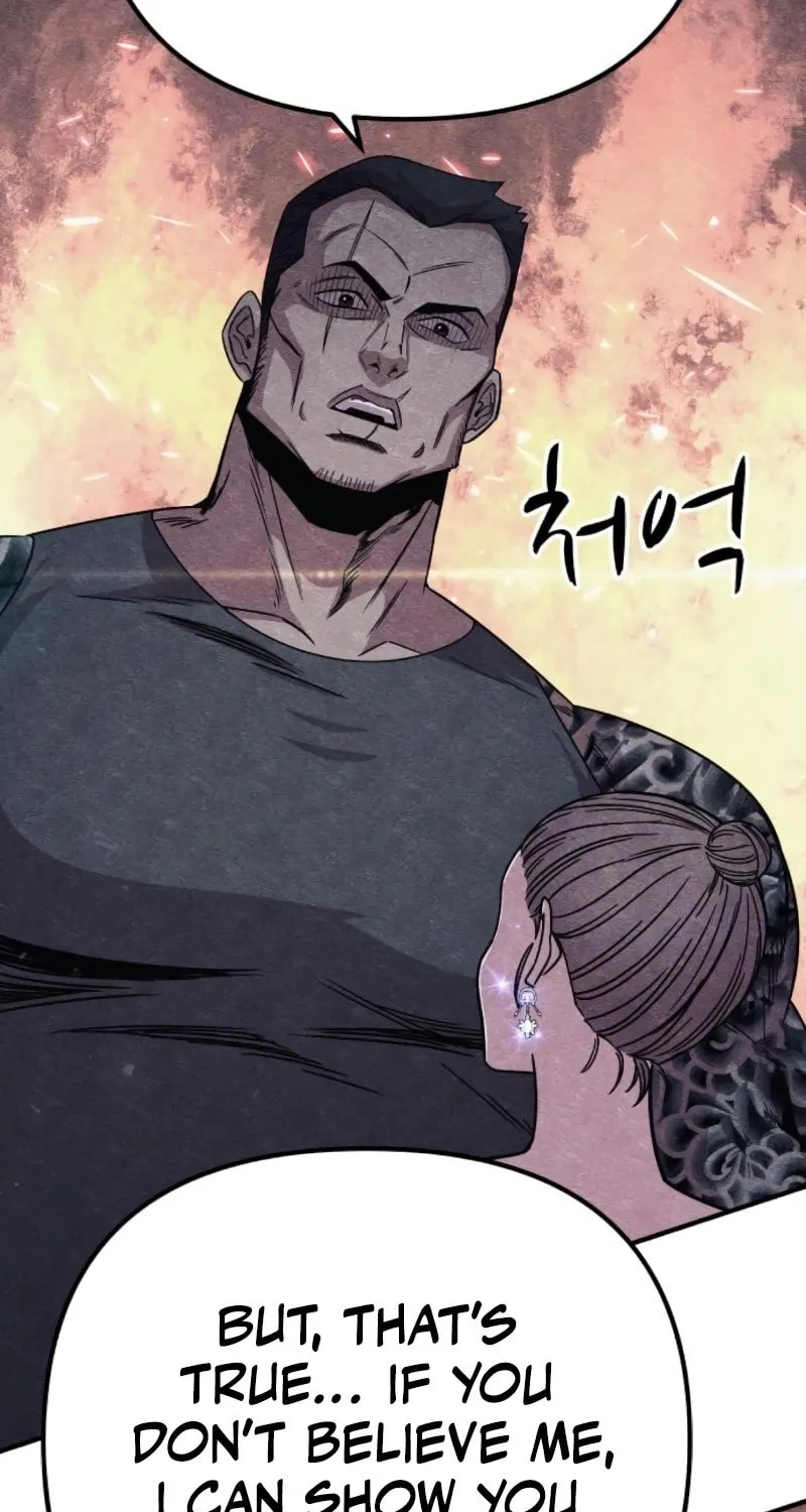 Zombie X Slasher Chapter 12 page 8 - 