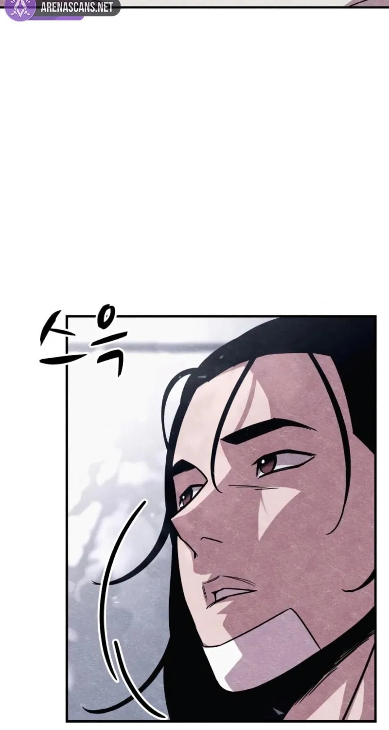 Zombie X Slasher Chapter 12 page 72 - 