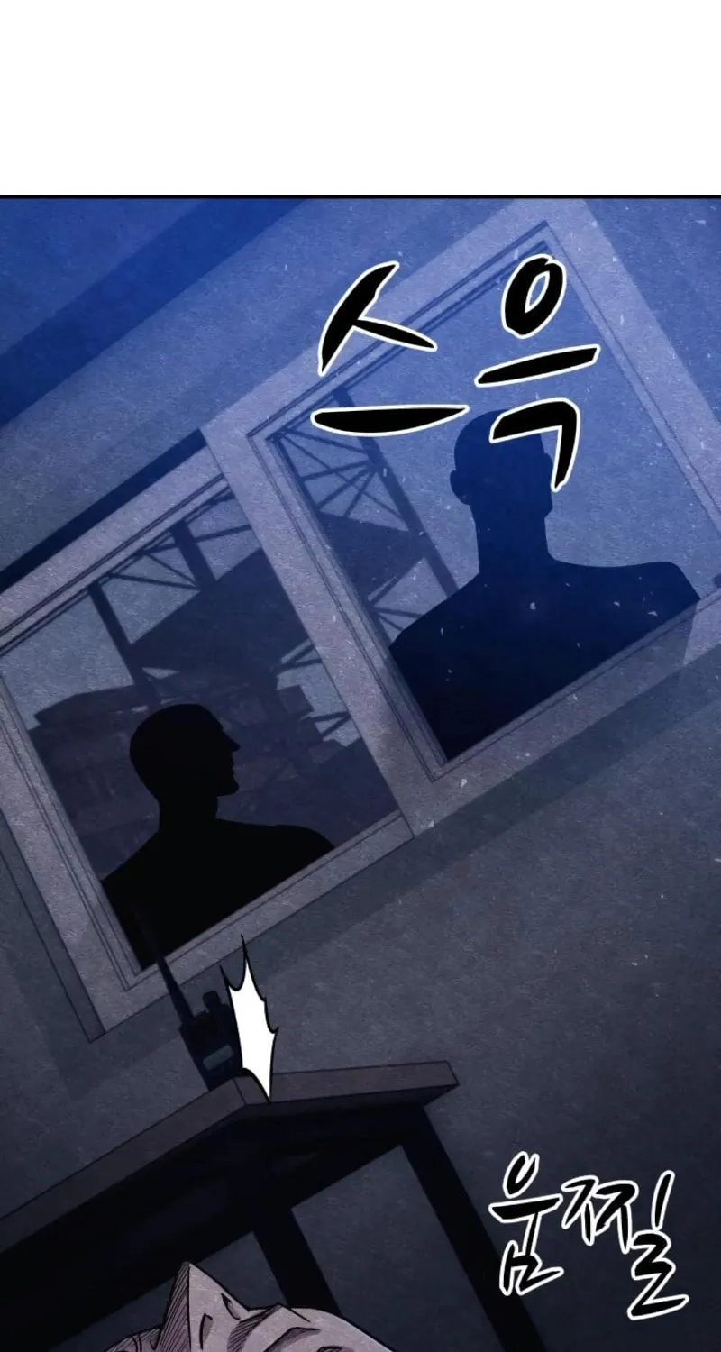 Zombie X Slasher Chapter 13 page 103 - 