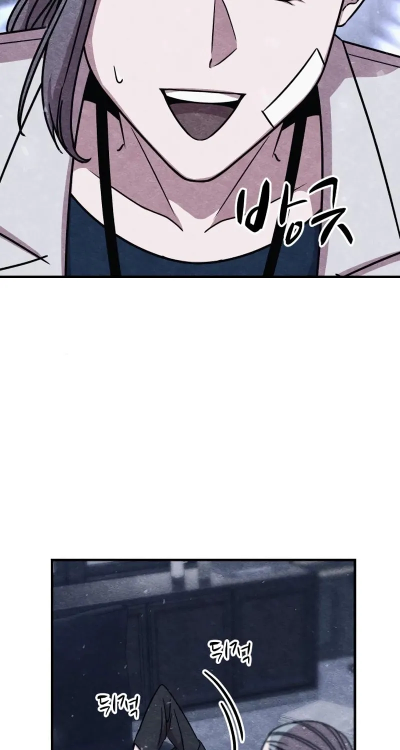 Zombie X Slasher Chapter 13 page 12 - 