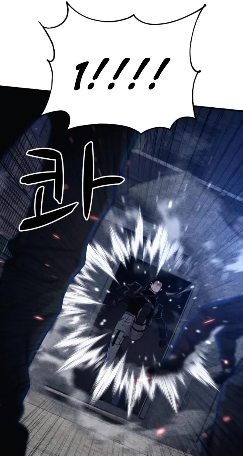 Zombie X Slasher Chapter 13 page 115 - 