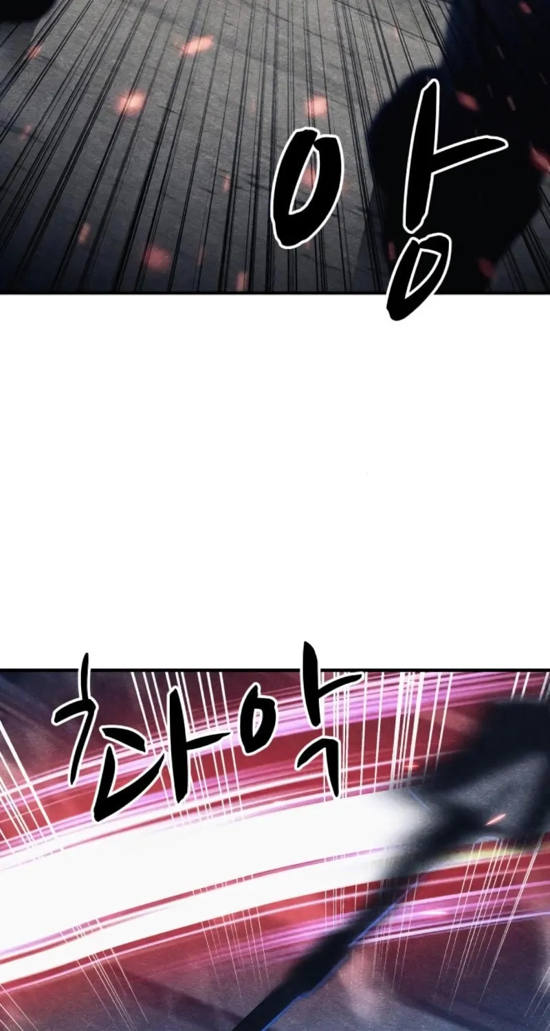 Zombie X Slasher Chapter 13 page 116 - 