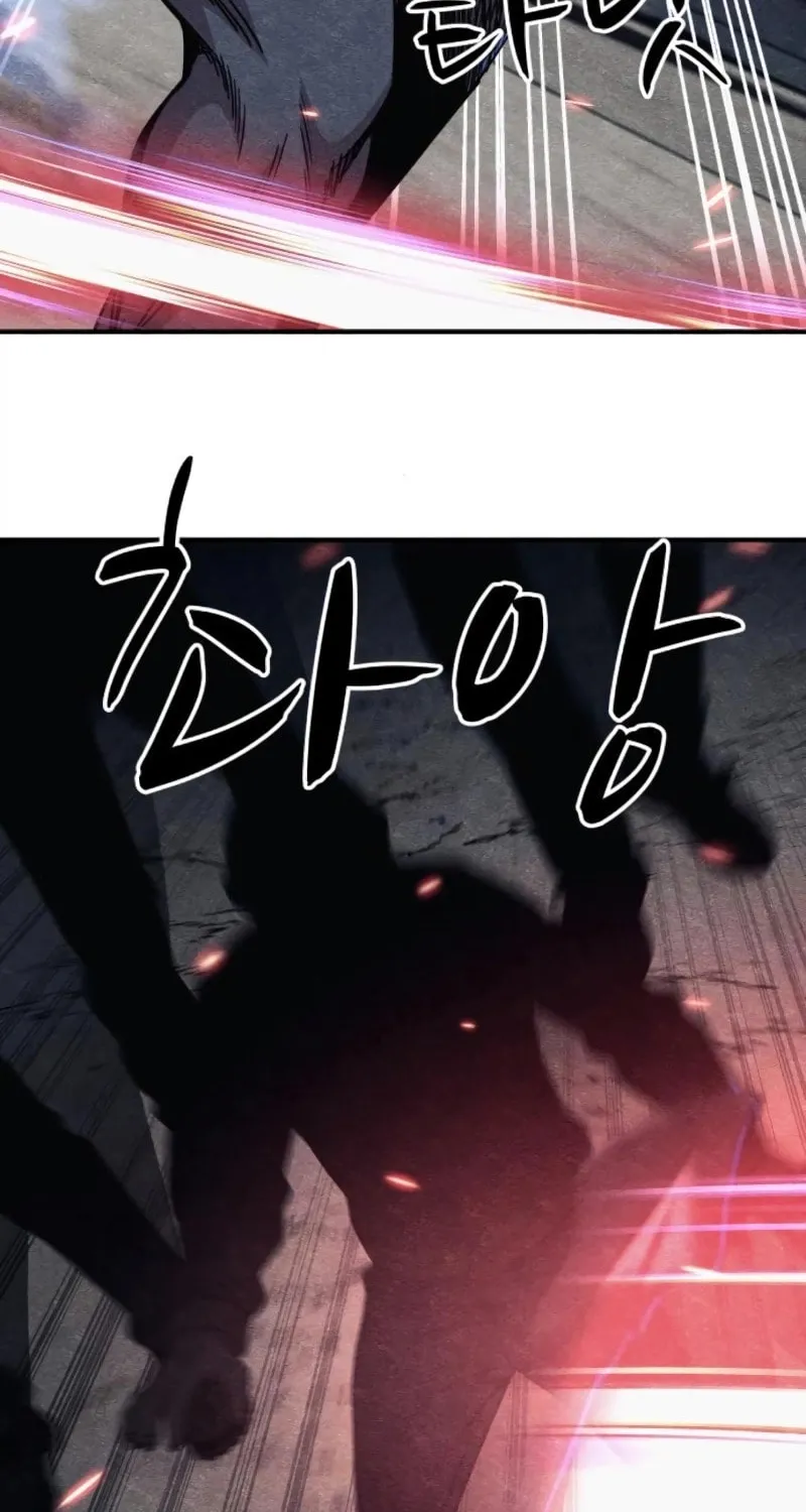 Zombie X Slasher Chapter 13 page 118 - 