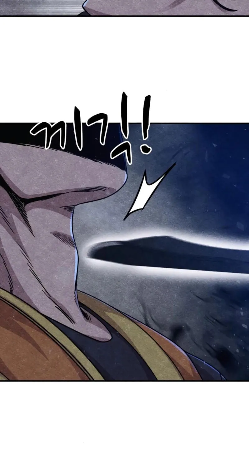 Zombie X Slasher Chapter 13 page 121 - 