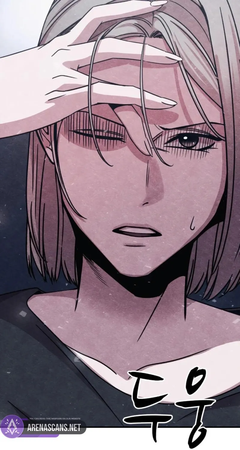 Zombie X Slasher Chapter 13 page 3 - 