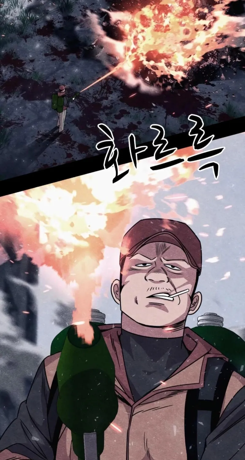Zombie X Slasher Chapter 13 page 21 - 