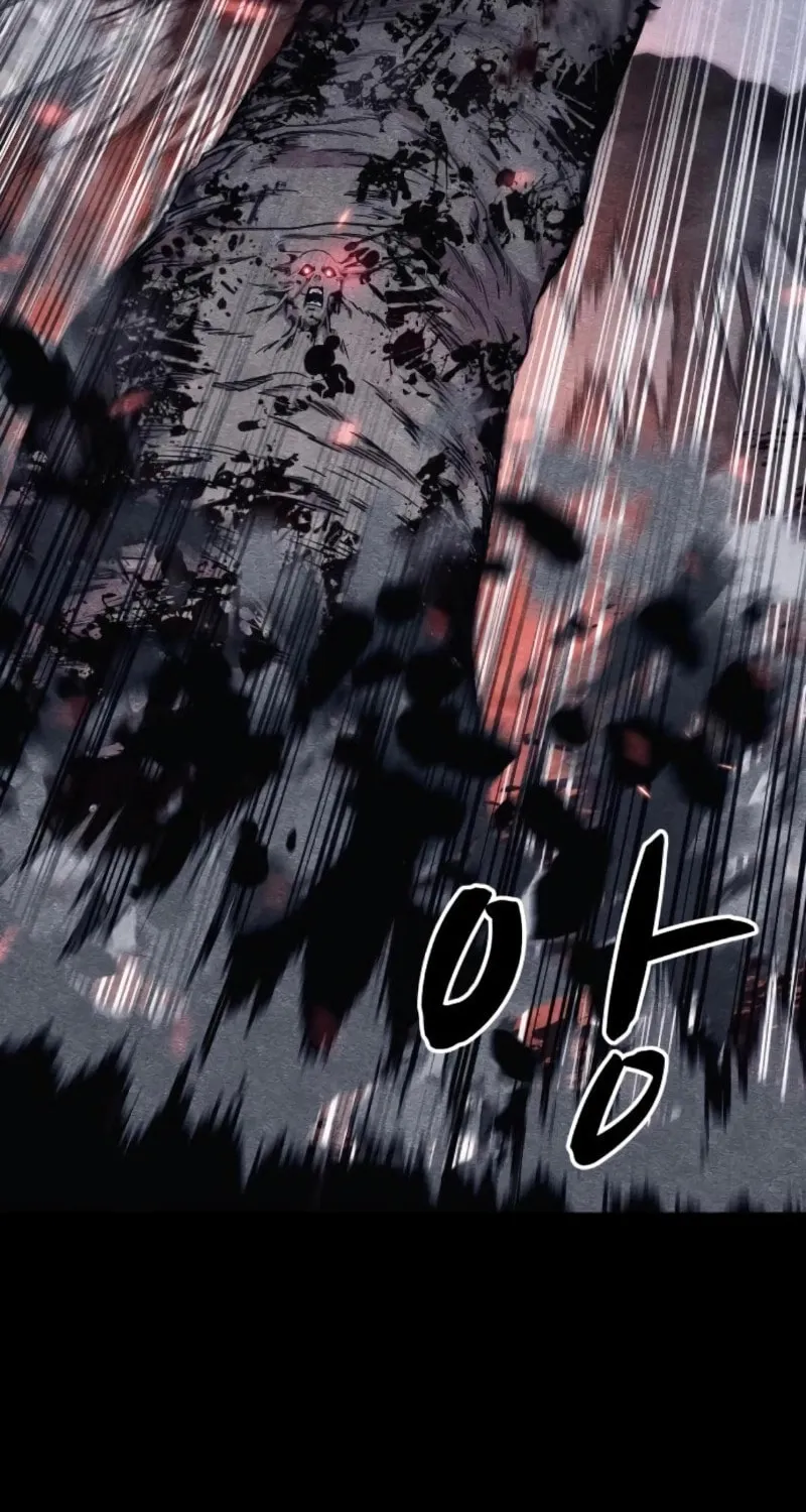 Zombie X Slasher Chapter 13 page 27 - 