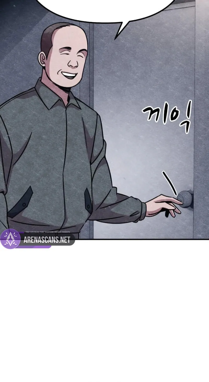 Zombie X Slasher Chapter 13 page 46 - 