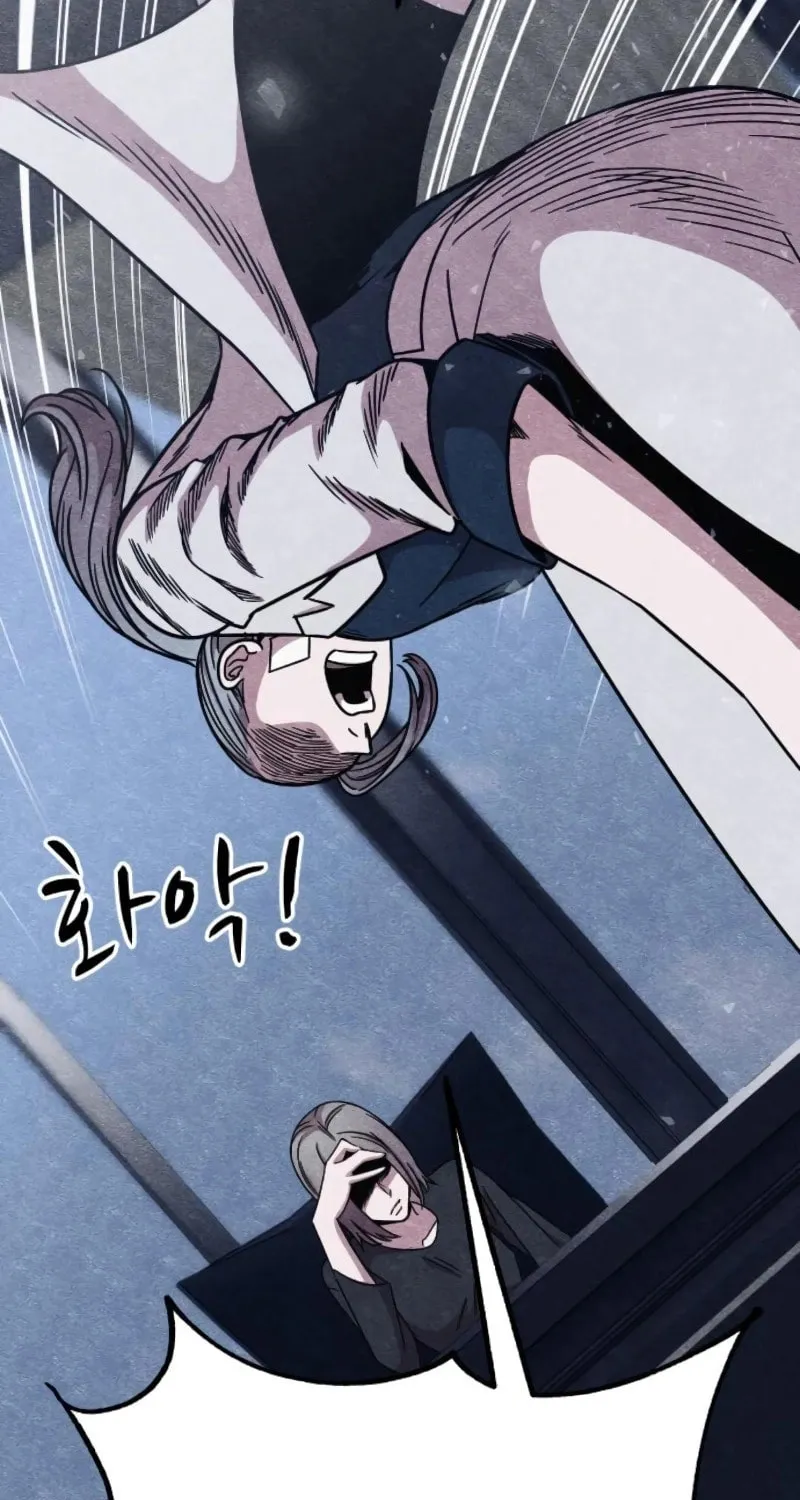 Zombie X Slasher Chapter 13 page 7 - 