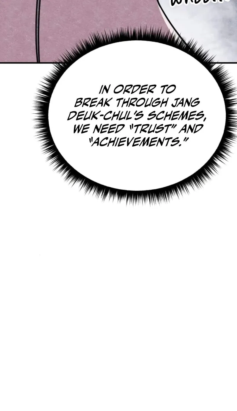 Zombie X Slasher Chapter 13 page 9 - 