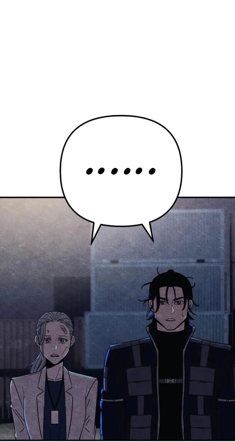 Zombie X Slasher Chapter 13 page 84 - 