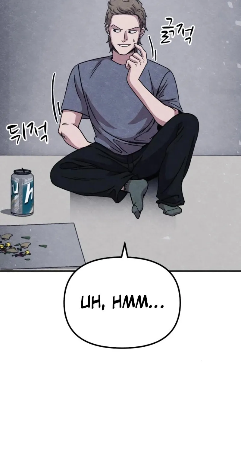 Zombie X Slasher Chapter 14 page 17 - 