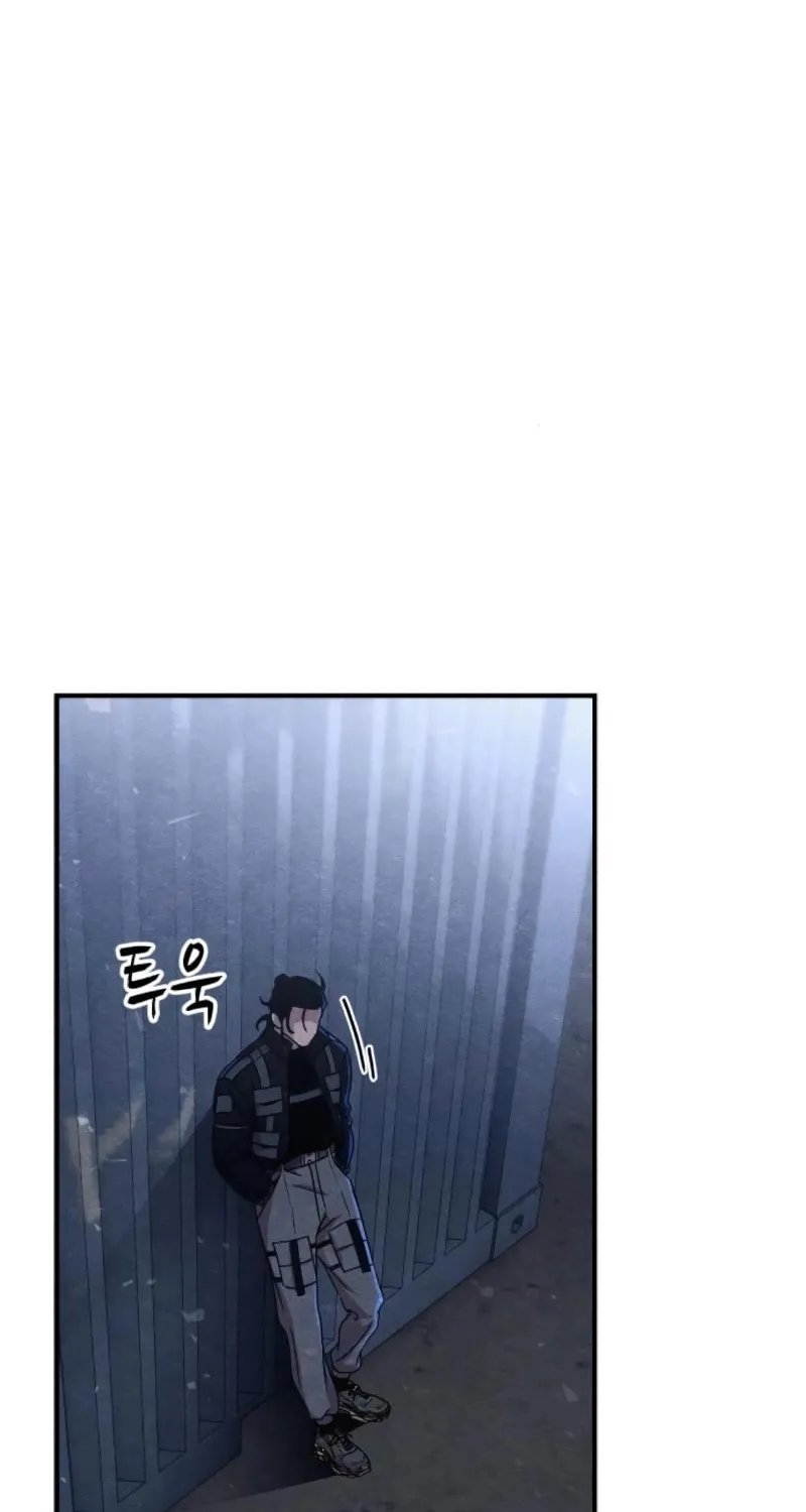 Zombie X Slasher Chapter 14 page 43 - 