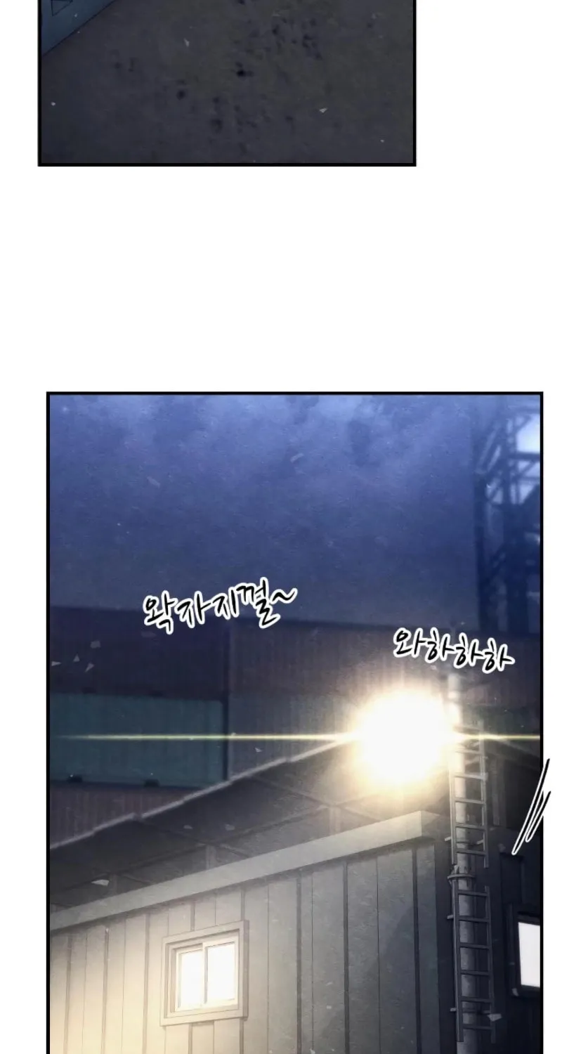 Zombie X Slasher Chapter 14 page 44 - 