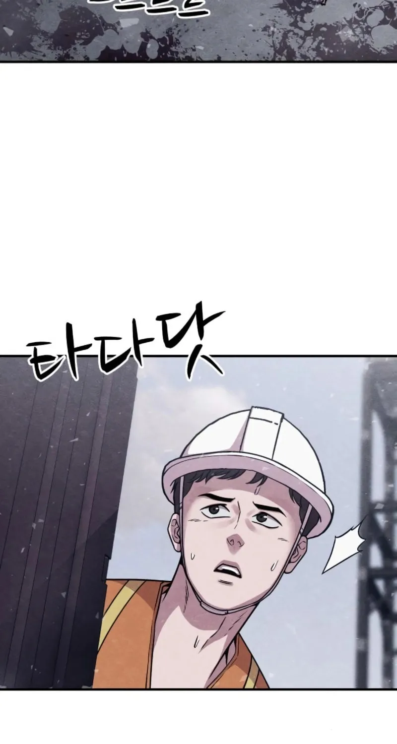 Zombie X Slasher Chapter 14 page 53 - 