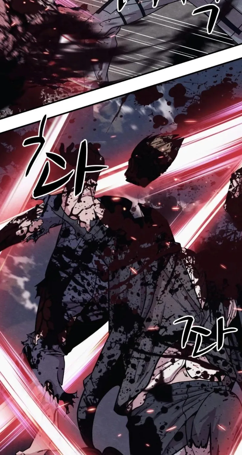 Zombie X Slasher Chapter 14 page 60 - 